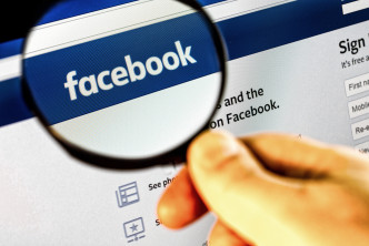 Facebook lança ferramentas para a transparência de informações durante as eleições
