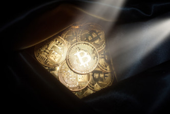 Des pirates informatiques volent 41 millions de dollars US de Bitcoin