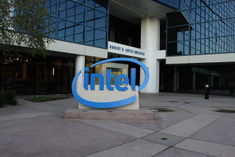 Intel sofre vazamento de dados e expõe 20 GB de documentos confidenciais na Internet