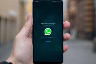 WhatsApp may soon roll out encrypted chat backups