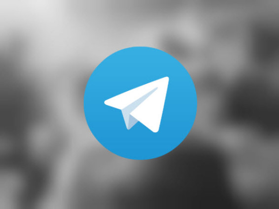 Seguridad y autodestrucción en Telegram