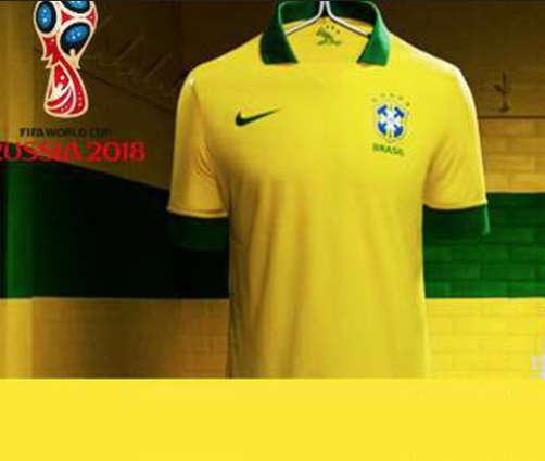 Faux concours pour gagner le maillot de l'équipe brésilienne sur WhatsApp