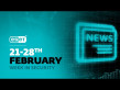 Week in security with Tony Anscombe