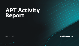 ESET APT Activity Report: APT skupiny míří k cenným datům přes zranitelnosti