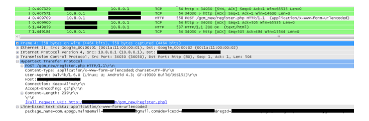 Figure 4: Device registering to attacker’s server