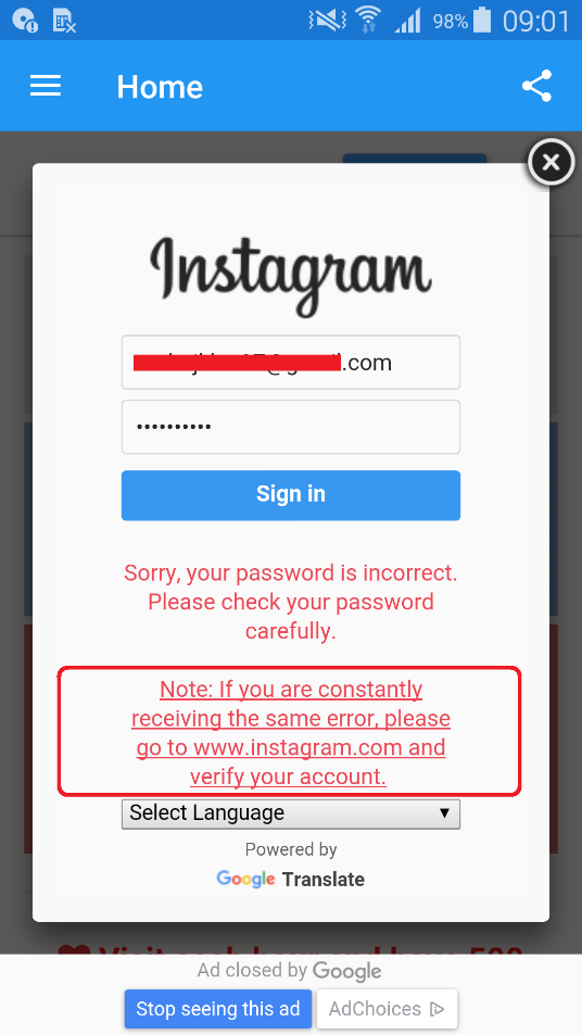 Incorrect password entered. Авторизация Инстаграм. Incorrect password. Меню авторизации Инстаграм. Instagram авторизация в телефоне.