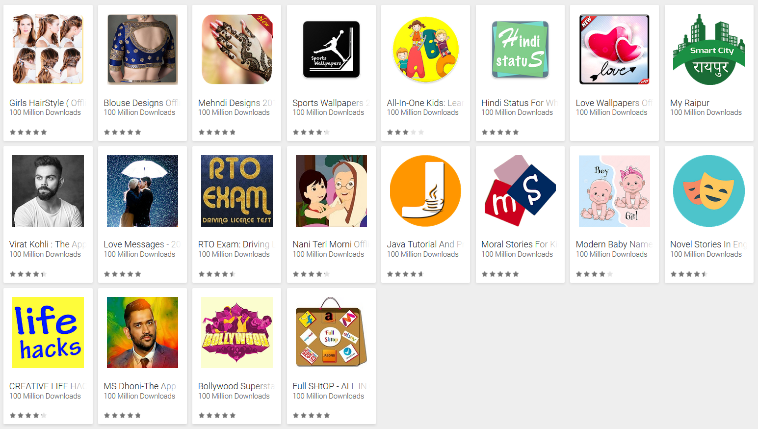 1001words – Apps no Google Play