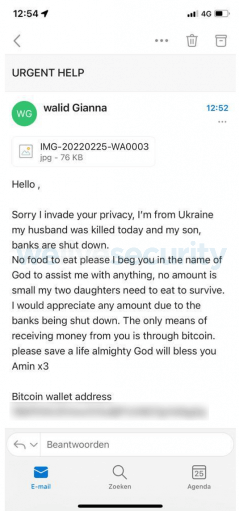 Ukraine-donation-scam-4-479x1024 (1)