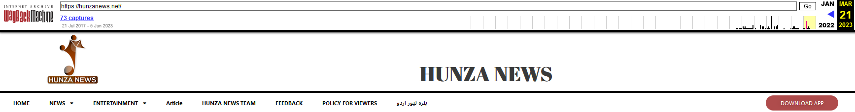 Figure 5 Hunza News website option download app restored