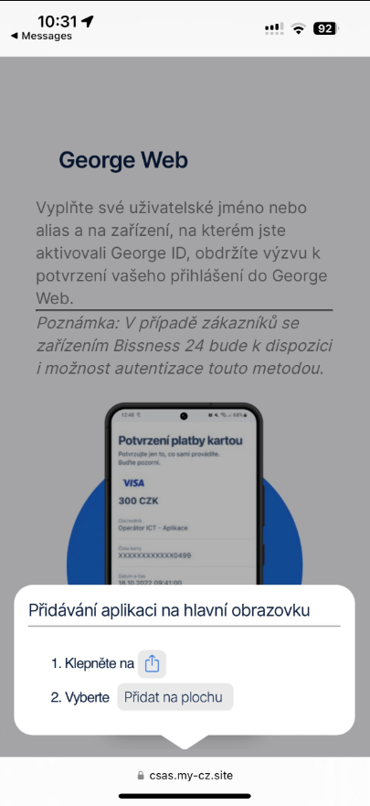 iOS popup instructions