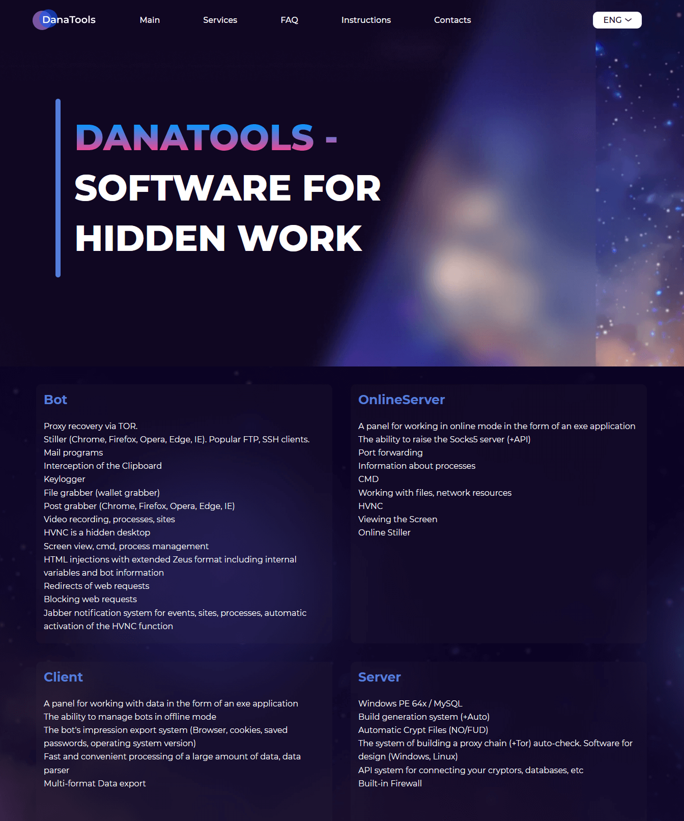 Figure 2. Danabot’s features as promoted on its support site Figure 2. Danabot’s features as promoted on its support site