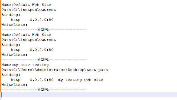 Figure 4 - Example of saved content of log.txt