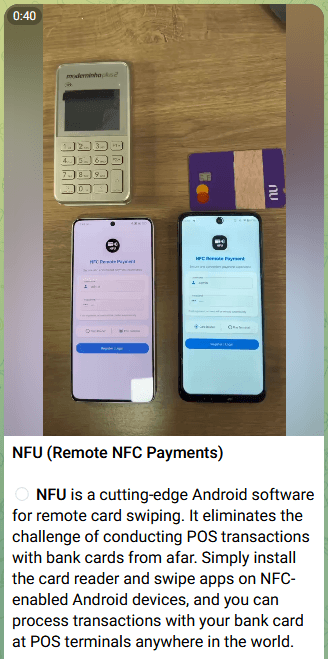 Figure 2. NFU Pay MaaS advertised on a Telegram channel