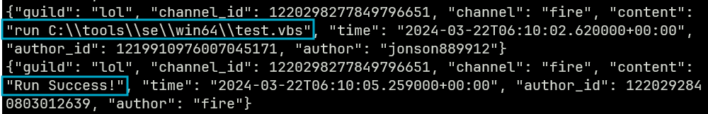 Figure 10. Test VBScript