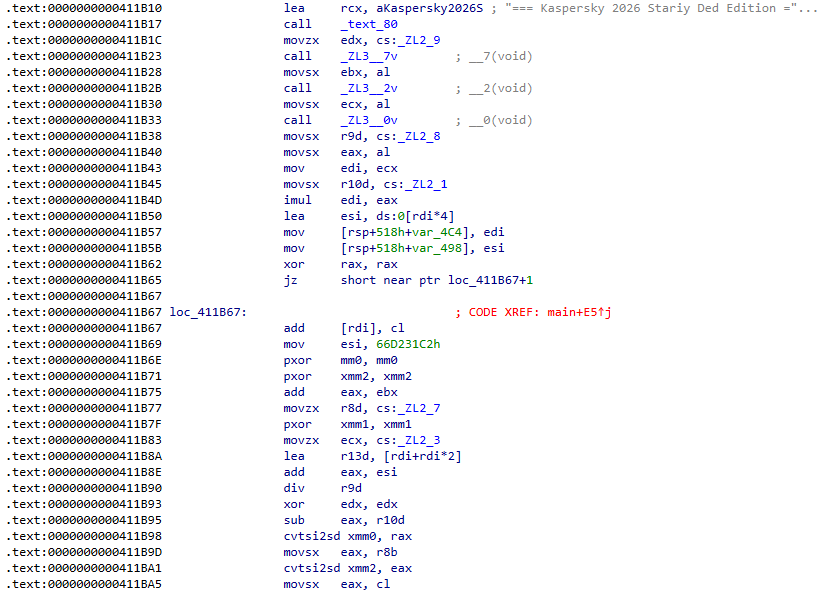 Figure 2. Code obfuscation implemented by GentleKiller