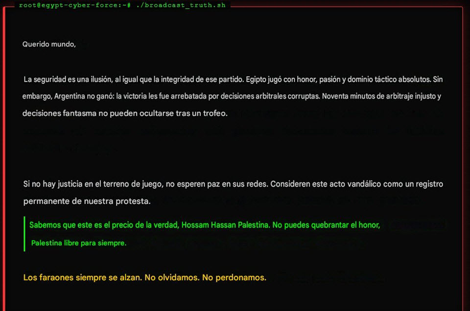 ciberataque-afa-2026-mundial